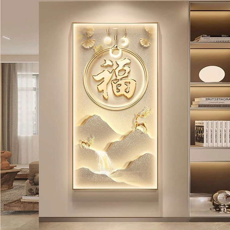 现代简约玄关装饰画轻奢高级感走廊过道挂画入户正对门福鹿壁灯画图片