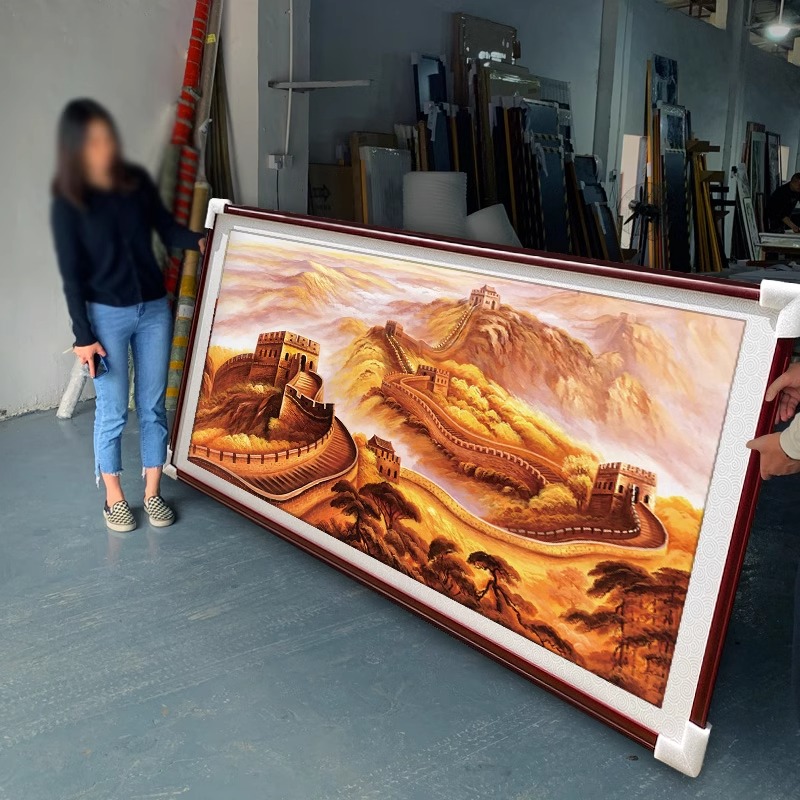 金色万里长城山水画客厅办公室背景墙装饰画中堂大气聚财壁画挂匾