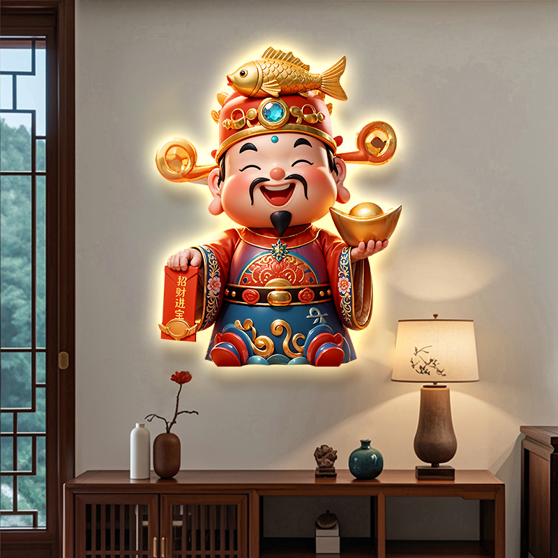财神爷五福临门客厅入户高级灯画