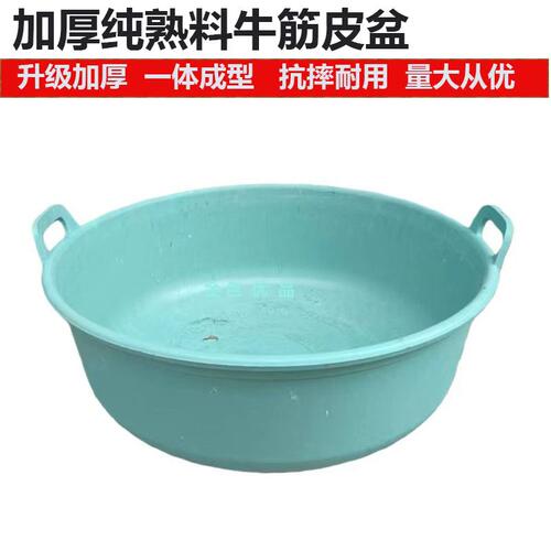 塑料槽工地熟料灰盆灰斗