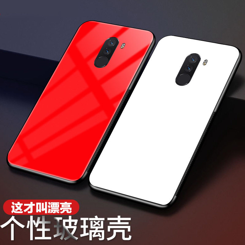 适用于小米Pocophone F1玻璃壳创意f1保护套镜面防摔纯色渐变在类目 3C数码配件, 手机配件, 手机保护套/壳中 - 来自Buy2taobao.com提供专业的淘宝代购服务