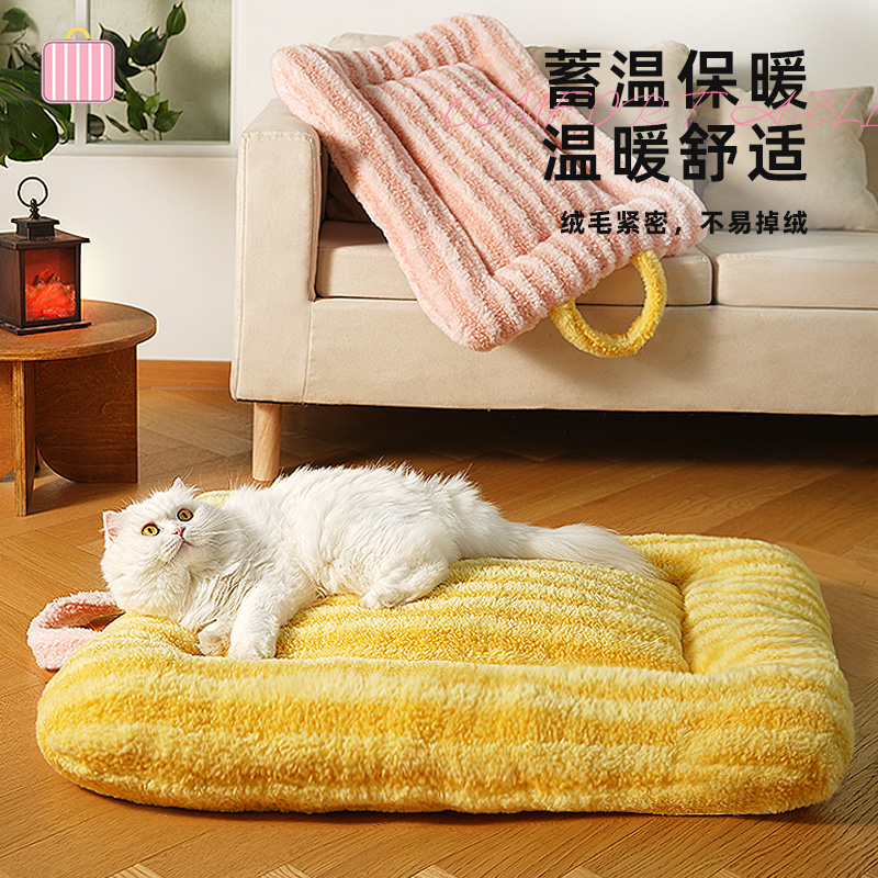 喵仙儿加厚猫咪睡垫猫床趴趴窝冬