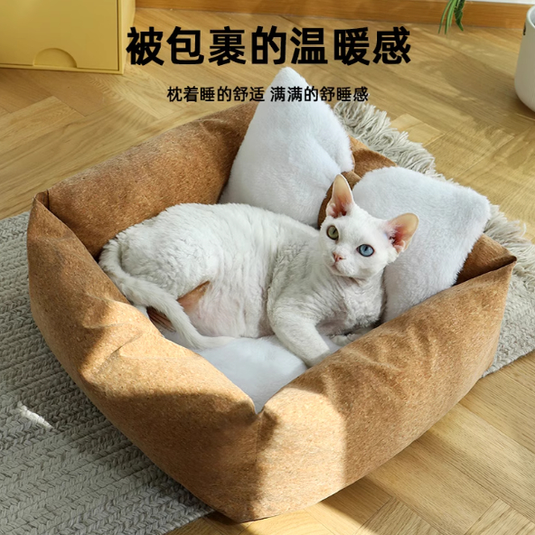 喵仙儿猫窝半封闭式猫床狗窝保暖
