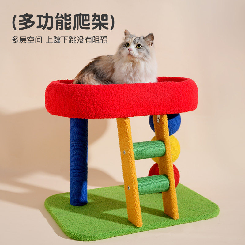 猫窝猫爬架一体不占地剑麻猫抓板矮脚通用耐磨爪猫架子猫抓柱玩具图片