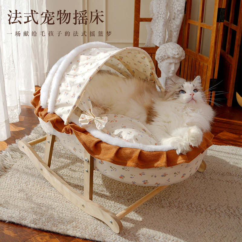 法式猫窝四季通用半封闭式安全感帐篷猫咪窝躺椅摇床宠物床可拆卸
