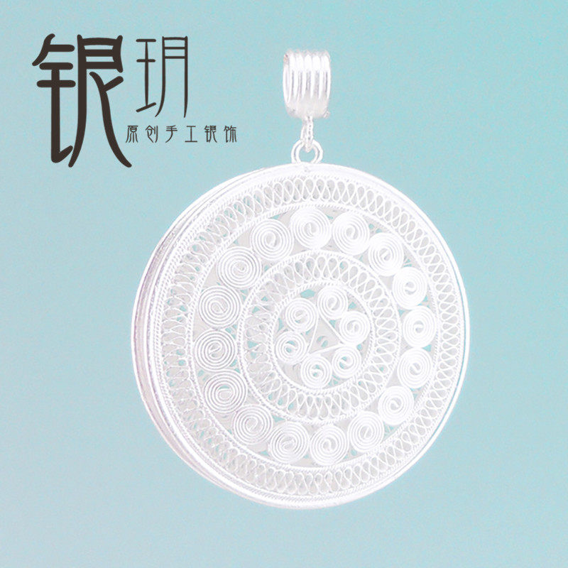 手工纯银s999平安鼓花掐丝吊坠铜鼓项链凤凰苗寨挂件食用国库银饰在类目 饰品/流行首饰/时尚饰品新, 项坠/吊坠中 - 来自Buy2taobao.com提供专业的淘宝代购服务
