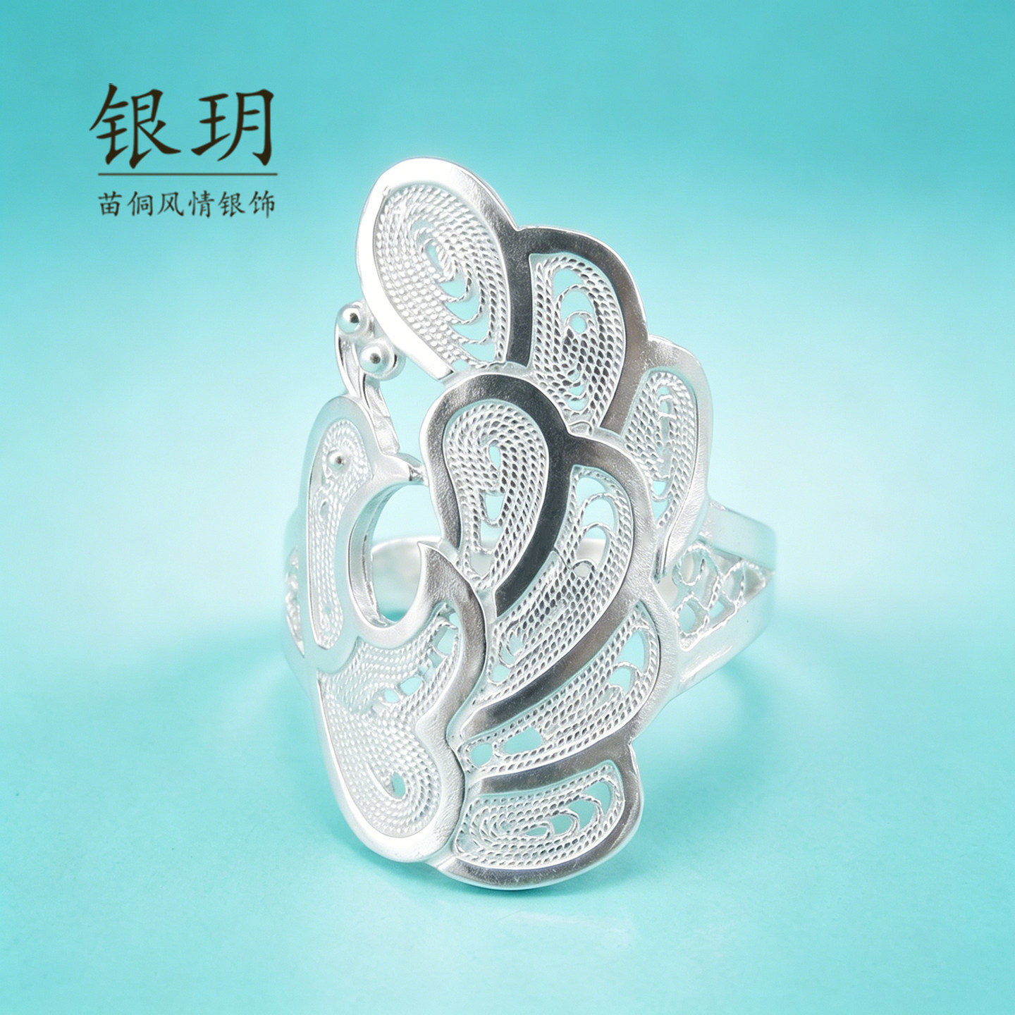 999掐丝手工纯银孔雀女可调节图片