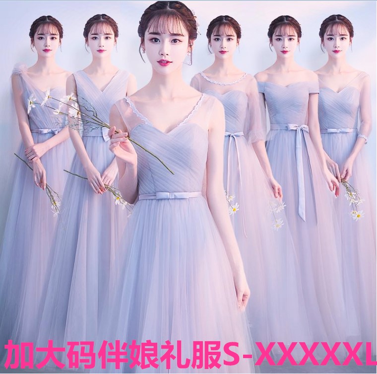 2019新款伴娘团晚礼服女大码胖mm 宴会200斤加肥修身伴娘礼服夏季在类目 女装/女士精品, 婚纱/旗袍/礼服, 礼服/晚装中 - 来自Buy2taobao.com提供专业的淘宝代购服务