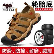 Mùa hè 2019 mới sandal nam Baotou bãi biển giản dị không trơn trượt ngược dòng xu hướng dép ngoài trời và dép nam - Sandal