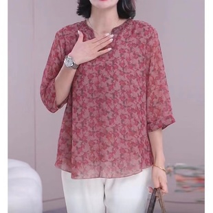 高端贵夫人V领阔太太雪纺衬衫妈妈气质大码素订新款夏上衣4050岁