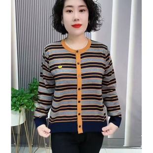 洋气宽松打底衫 年轻妈妈装 新款 圆领条纹春季 减龄减龄上衣女潮 长袖