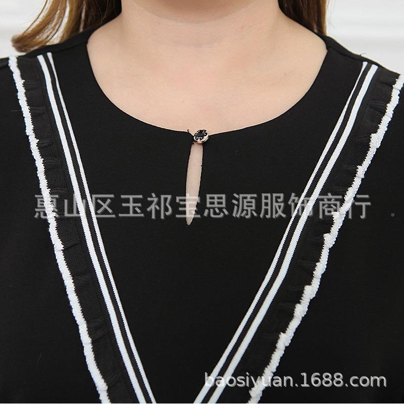 大码m孕妇春装m200斤中长上连衣裙加肥衣加大码V领上衣长袖款T恤