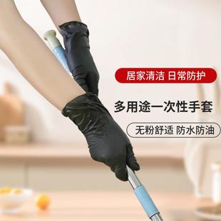跨境出口 高弹丁手套次一性加袋厚家用食腈品级洗碗橡胶手套装