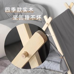 z006猫冬季 迪窝室内 保暖四季 通用狗窝泰物帐篷冬天宠可拆洗封闭式