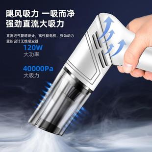 家居吸尘器功率吸尘干湿两用便携吸尘 车大载36线吸尘器器无手持式