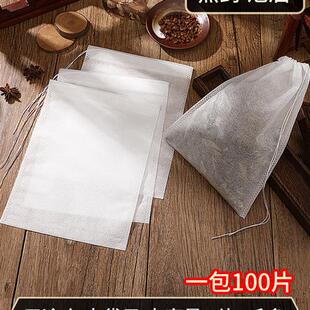 采购产品汤剂袋中药汤袋除渣袋滤料袋汤焖肉袋药袋一次性