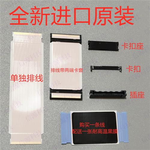 安川SGMSV SGDV系列驱动器伺服马达排线连接线CPU通讯连接排线图片