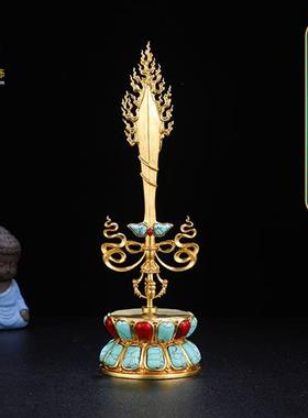 文殊剑摆件密宗黄铜镶嵌彩珠文殊智慧宝剑藏式供佛用品金刚杵法器