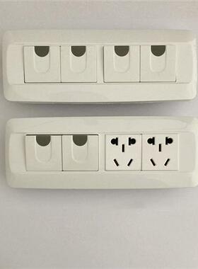 118型120系列家用老款四开单控墙壁开关三孔插座10A250V四位暗装