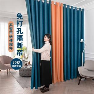 门帘隔断帘家用免打孔布艺空调挡风防冷气客厅厨房分割遮挡窗帘