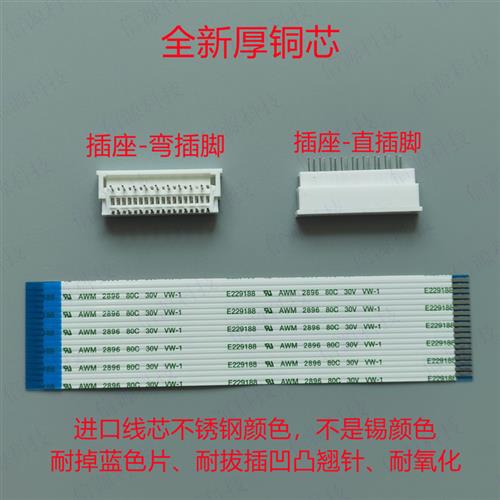 广数伺服驱动器GS3150Y GS3050Y GS2100T GS2050T排线连接线