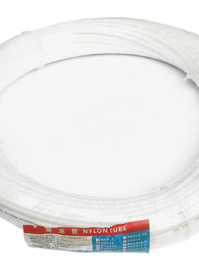 pa尼龙管塑料管油管耐高压高温气管硬管空心白色水管4 6 8 1012mm