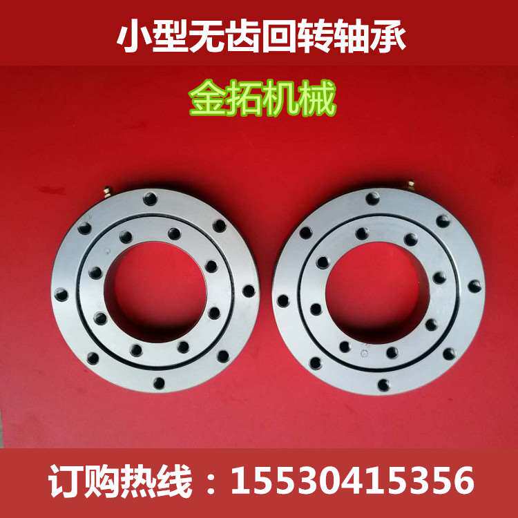 goods in stock Turn around supporting bearing Slewing bearing Manipulators turntable bearing small-scale Turn around brace bearing turntablein the Hardware/Tool , Mechanical Hardware , Rolling , Wheel bearings/Slewing bearing  category - from Buy2taobao.com to provide professional Taobao agent buy service
