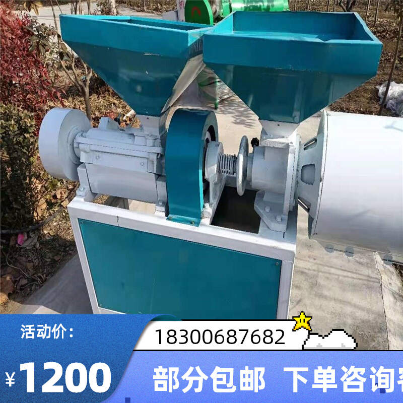新型玉米脱皮制糁机 五谷杂粮脱F皮制渗机 水稻去皮面粉机