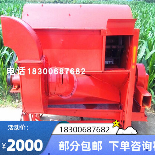 非洲稷谷子脱粒机高粱红芸豆蚕豆脱粒机 小麦谷子12V5型稻麦脱粒