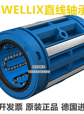 进口直线轴承EWELLIX LBCF40D-2LS LB40 LBCF40A-2LS 40X62X80