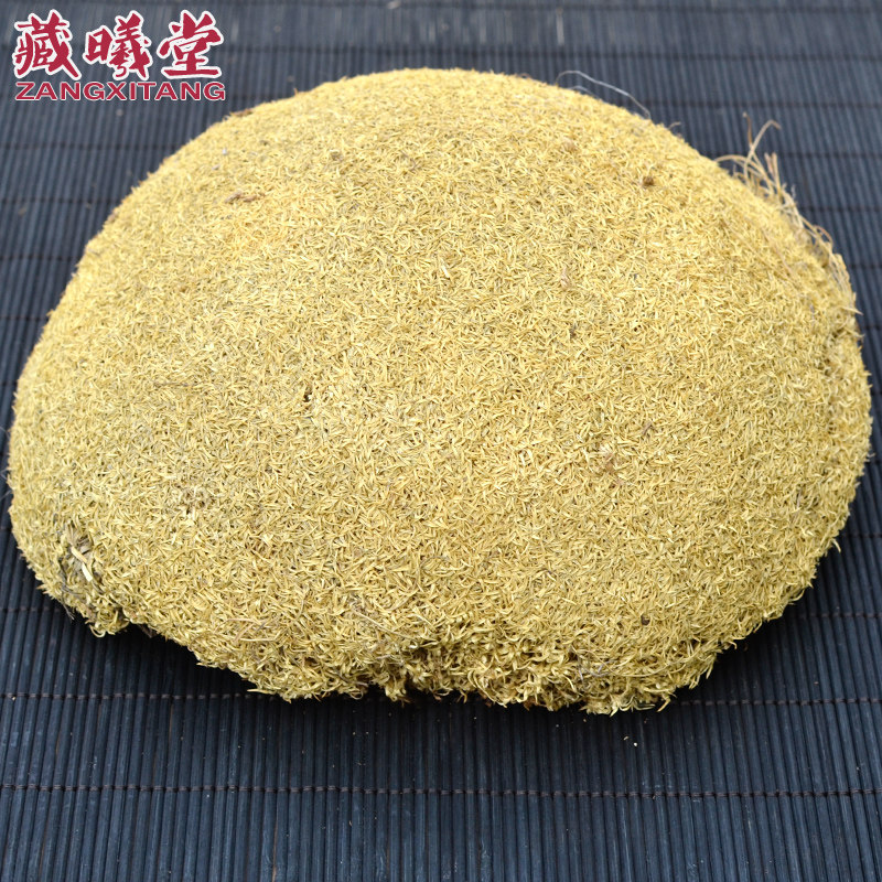 藏曦堂 西藏雪灵芝 草灵芝500克袋装
