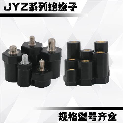 JYZ-28绝缘子直径40直径30黑色直径20SB绝缘子间隔柱铜螺母螺母