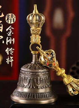 尼泊尔新款进口九股手工鎏金青铜铃铛金刚铃杵法器回音长久加厚款