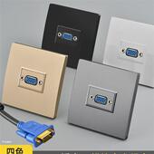 家恩86型VGA墙壁插座面板免焊接电脑投影仪vga面板直插多媒体插座