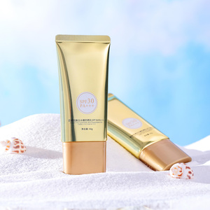 爱润妍防晒霜恋娇阳美白水嫩防晒乳防水隔离阳光抗紫外线官方正品