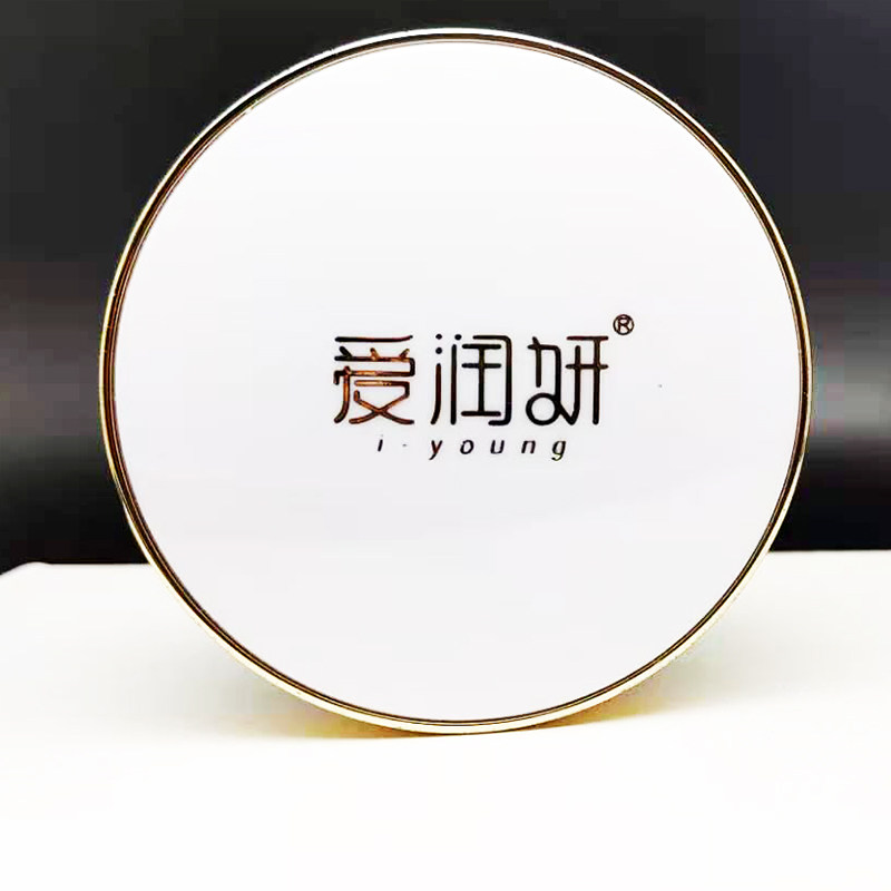 爱润妍玻尿酸水润透亮气垫bb霜化妆品正品隔离遮瑕修饰肤色粉底液