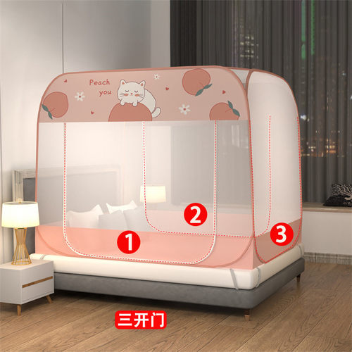 蒙古包蚊帐家用免安装三门全底