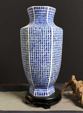 景德镇花瓶摆件客厅玄关博古架插花瓷器福寿瓶新中式装饰