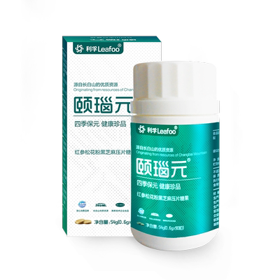 红参松花粉黑芝麻压片糖果
