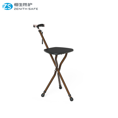 恒生多功能可伸缩便携拐杖凳
