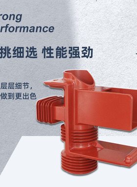 高压ABB型触头盒 CH3-40.5Q/606 二通三通35KV带屏蔽 WB-40.5弯板