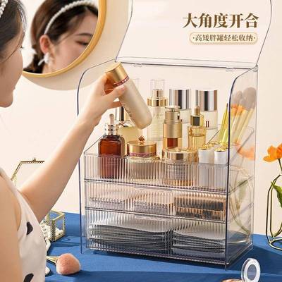 高档透明大容量防品尘化妆品口红盒收纳桌面理家用整盒护肤置物架