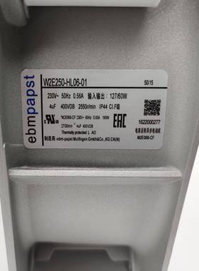 W2E250-HL06-01德国进口ebmpapst风机28080 230V电控柜轴流风扇