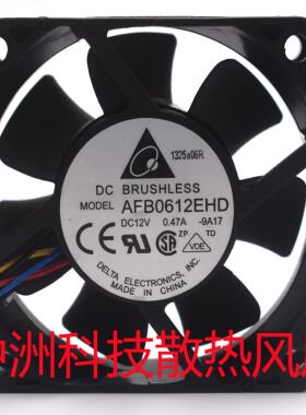 全新 Delta/台达 AFB0612EHD 12V 0.47A 6020 4线PWM调速散热风扇