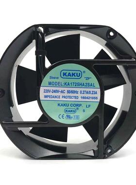 全新台湾KAKU卡固风扇KA1725HA2SAT/SAL/BAT/BAL 220V 17251