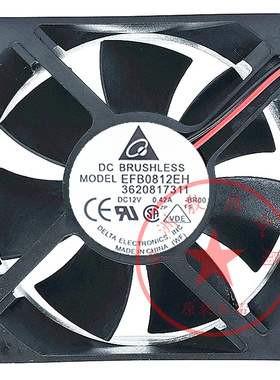 全新台达 EFB0812EH 8025 12V 0.42A 8CM机箱机柜变频器散热风扇