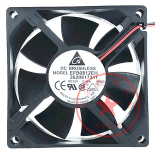 0.42A 全新台达 12V 8025 8CM机箱机柜变频器散热风扇 EFB0812EH