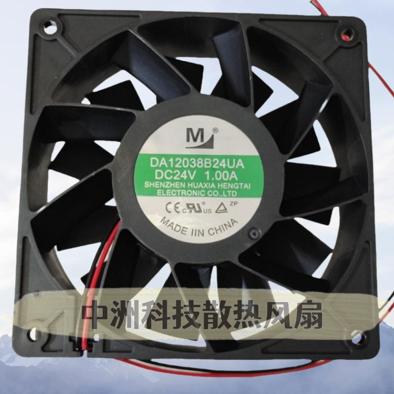 DA12038B24UA24V1.00A变频器风扇图片