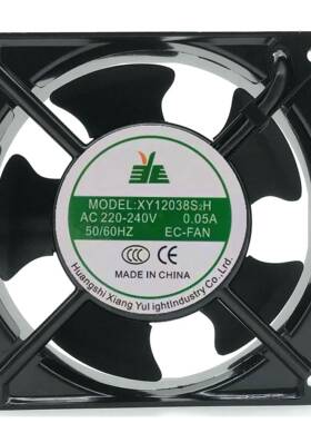 XY12038S2H XUANGYU GROUP AC220-240V 0.05A 12CM 12038散热风扇