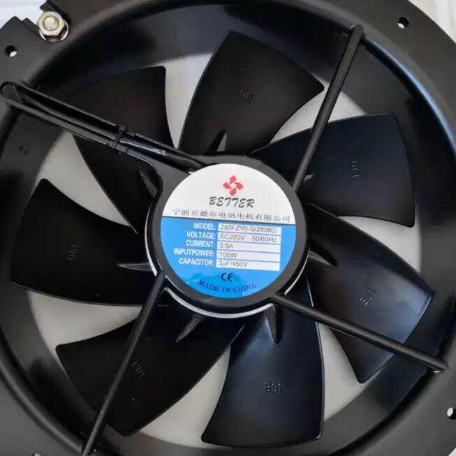 200FZY6-S 250FZY6-S正品贝德尔轴流风机 电焊机机柜散热风扇220V